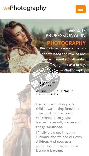 We Photography美女照html5手机摄影图片相册网站模板免费下载