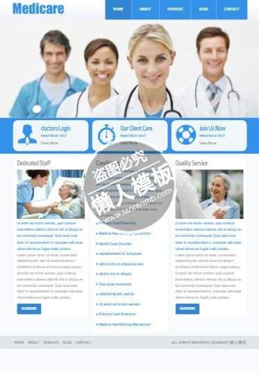 medicare医护团队html5电脑站医院网站模板免费下载