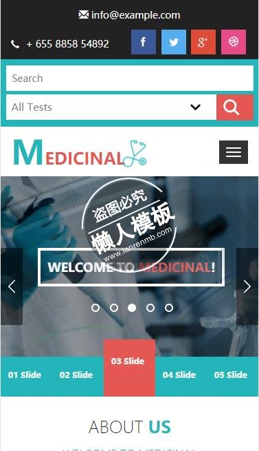 Medicinal高科技医疗设备html5手机wap医院网站模板免费下载
