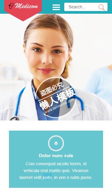 Medicom绿色版块html5手机wap医院网站模板免费下载