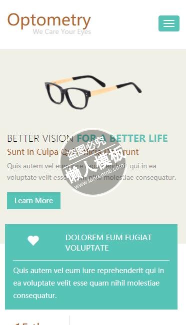 Optometry视力矫正眼镜html5手机wap医院网站模板免费下载