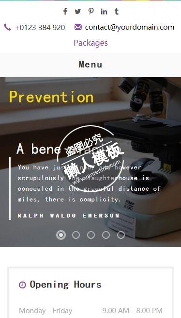 Prevention高科技医学多页面html5手机wap医院网站模板免费下载