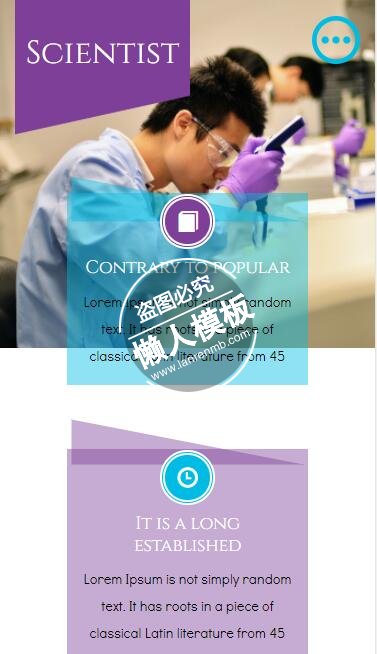 Scientist显微镜观测药物html5手机wap医院网站模板免费下载