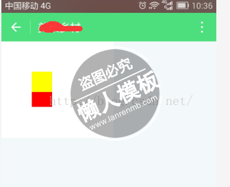 解决微信小程序navigator组件使用flex布局不兼容的问题