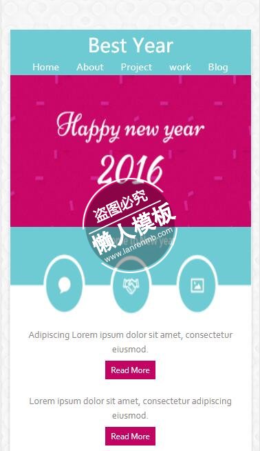 Best Year新年祝贺彩色样式html5手机邮件网站