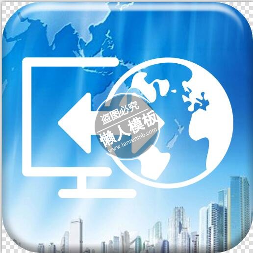 蓝色世界地图城市背景图标ui界面设计移动端手机网页psd素材下载