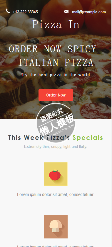 pizza in网上披萨在线订餐html5手机专题单页网站模板源码下载