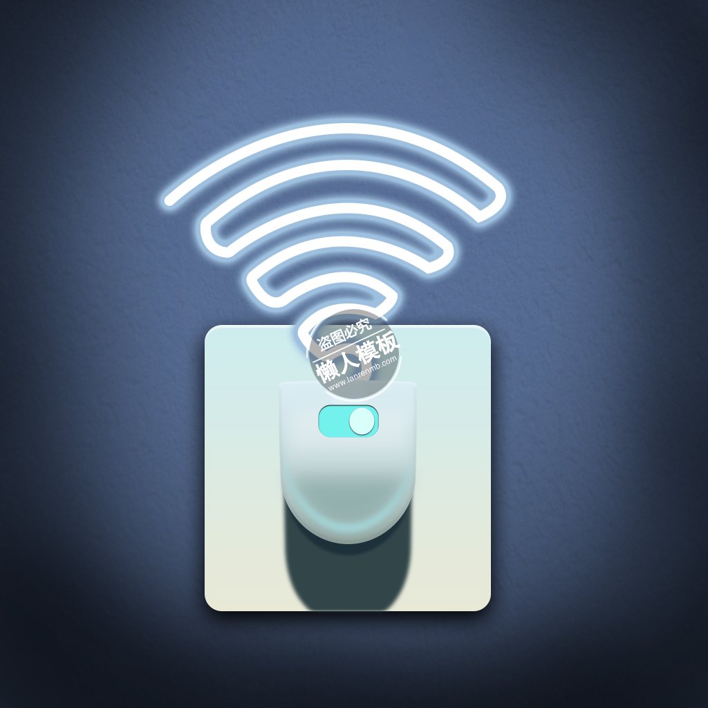 wifi网络实物白色线性icon图标ui设计移动端手机psd素材下载