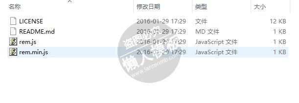 手机移动端页面满屏自适应方案rem js特效下载