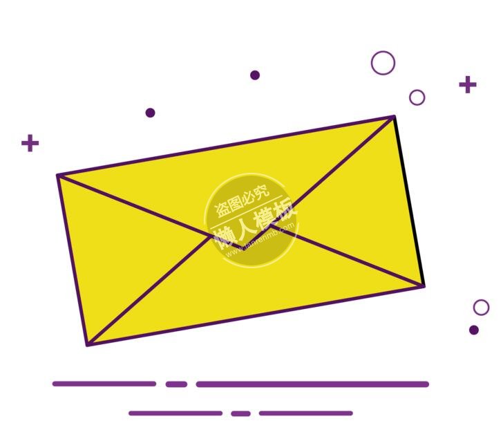 黄色邮件信件发送meb图标ui界面设计移动端手机网页eps素材下载