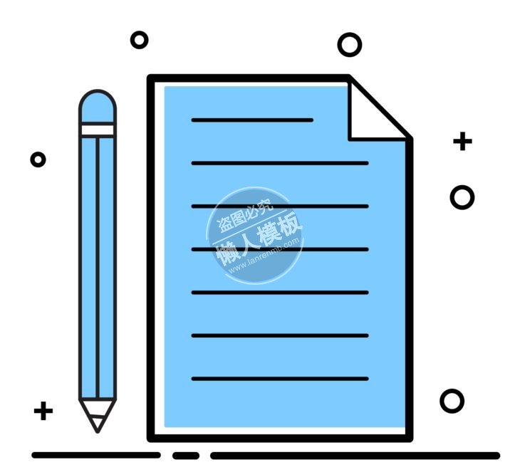 蓝色编辑文件引导页图标ui界面设计移动端手机网页eps素材下载