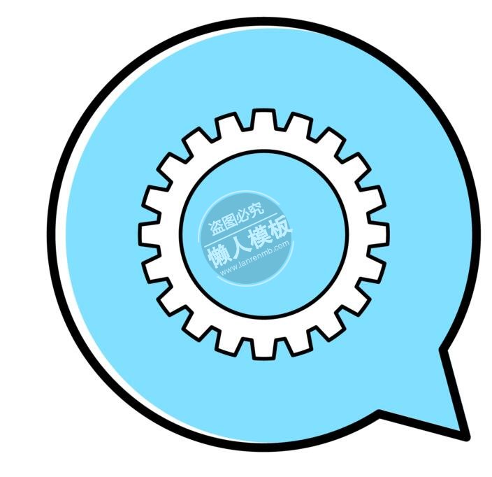 蓝色齿轮设置图标ui界面设计移动端手机网页eps素材下载