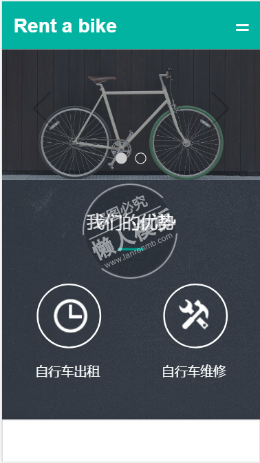 Rent a bike骑行旅游自适应响应式旅游网站双模板下载