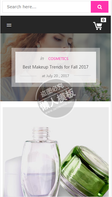 Best Makeup美妆商城自适应响应式购物网站双模板下载