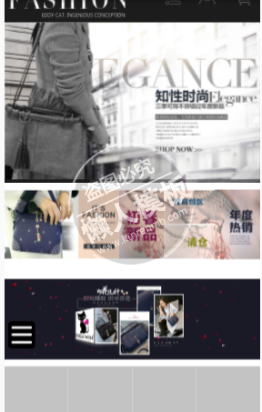 fashion女性包包商城网站模板免费下载
