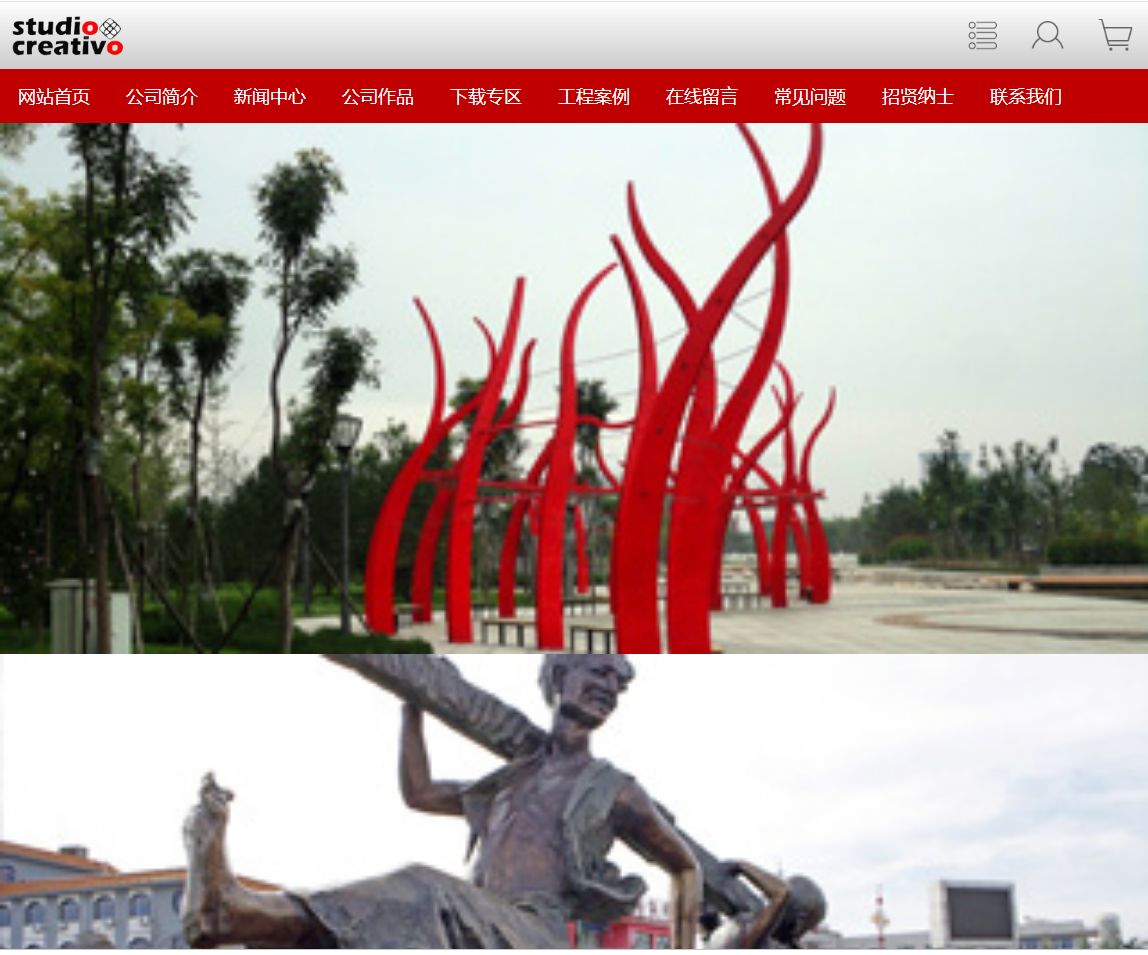 雕塑艺术公司自适应响应式网站模板素材免费下载