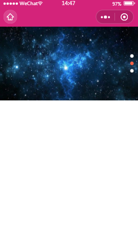 名师lswiper组件测试内容页样式布局  小程序模板源码免费下载