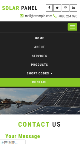 Solar Panel太阳能联系我们html5自适应响应式网站模板免费下载
