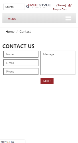 鞋子商城电商联系我们html5自适应响应式企业网站模板免费下载