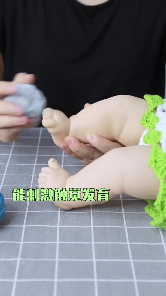触发发育小球宝妈母婴育儿优选竖屏无水印短视频素材免费下载