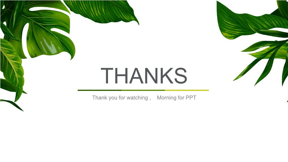 小清叶绿色大自然通用PPT模板整套素材免费下载