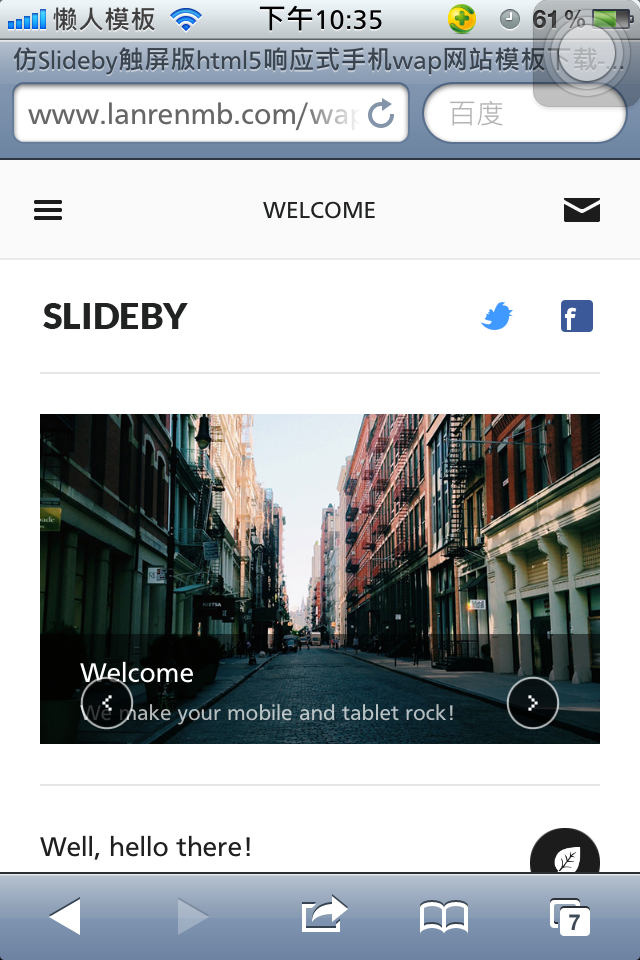 仿Slideby触屏版html5响应式手机wap网站模板下载首页