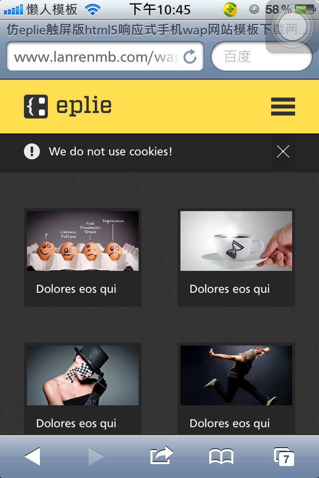 仿eplie触屏版html5响应式手机wap网站模板下载图文两行