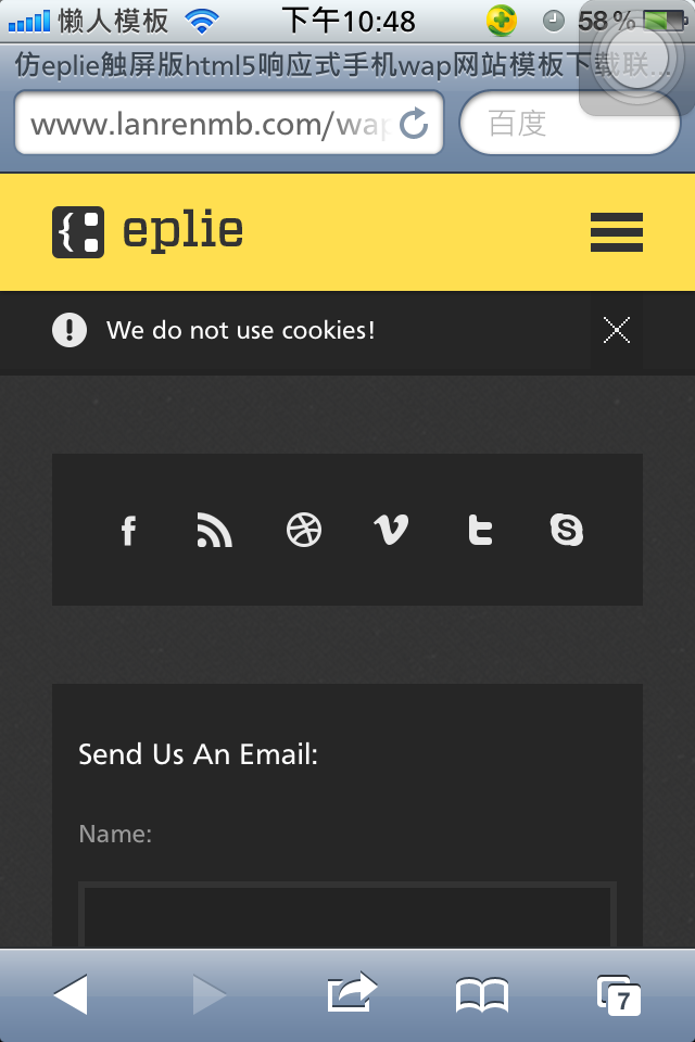 仿eplie触屏版html5响应式手机wap网站模板下载联系我们
