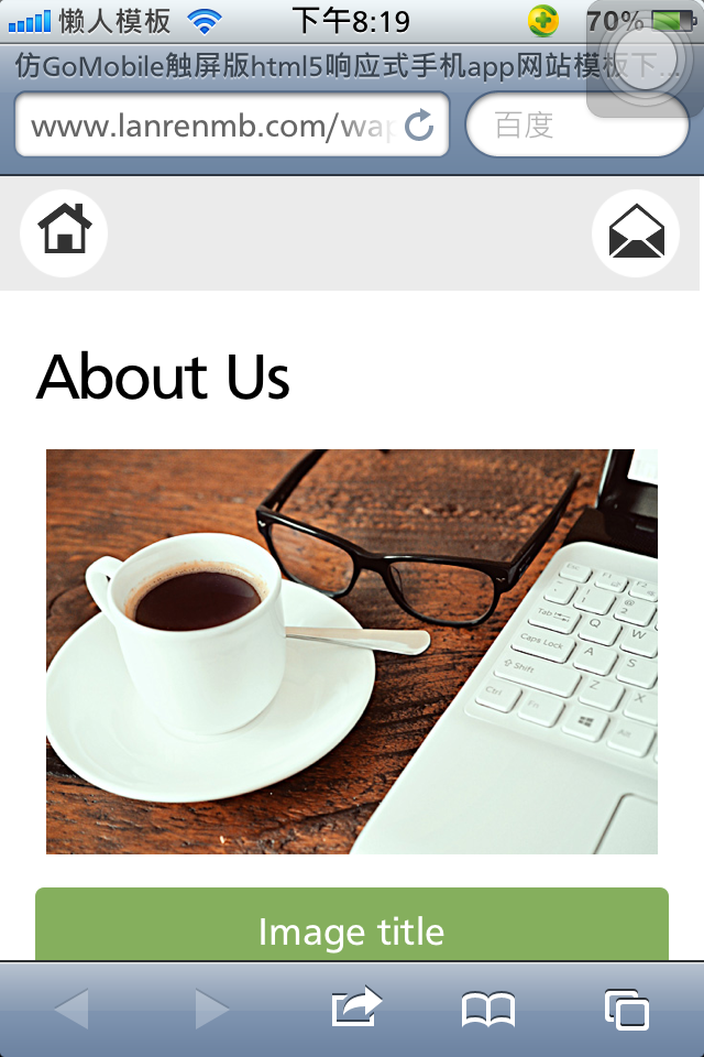 仿GoMobile触屏版html5响应式手机app网站模板下载