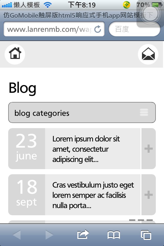 仿GoMobile触屏版html5响应式手机app网站模板下载