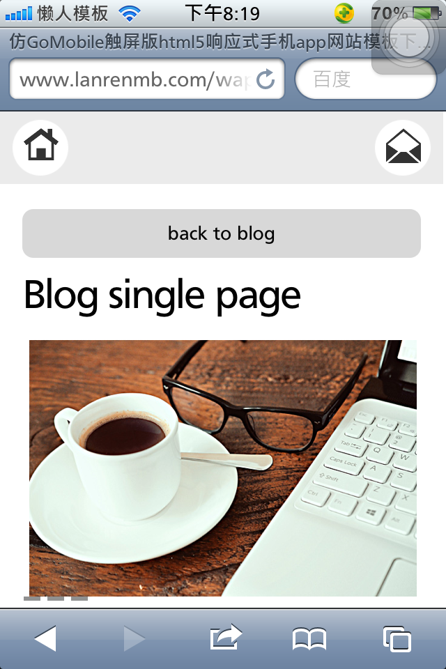 仿GoMobile触屏版html5响应式手机app网站模板下载
