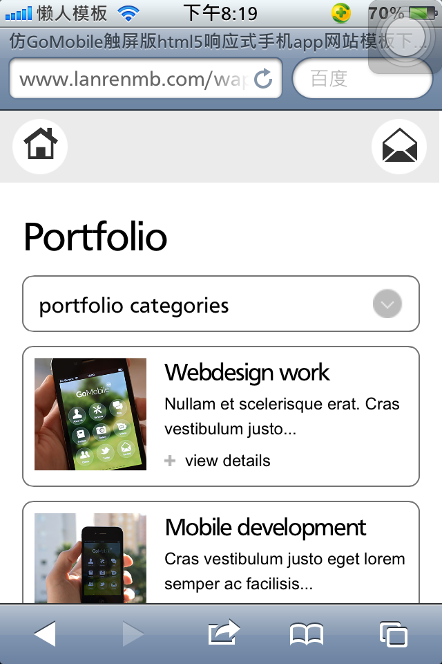 仿GoMobile触屏版html5响应式手机app网站模板下载