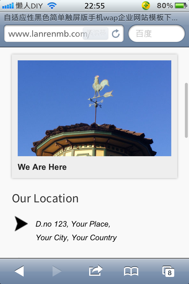 自适应性黑色简单触屏版手机wap企业网站模板下载正文页