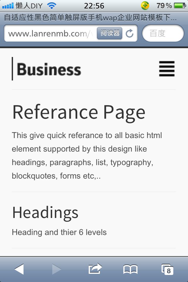 自适应性黑色简单触屏版手机wap企业网站模板下载联系我们