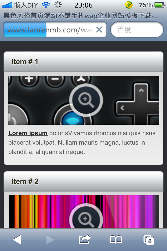 黑色风格首页滑动不错触屏版手机wap企业网站模板下载正文页