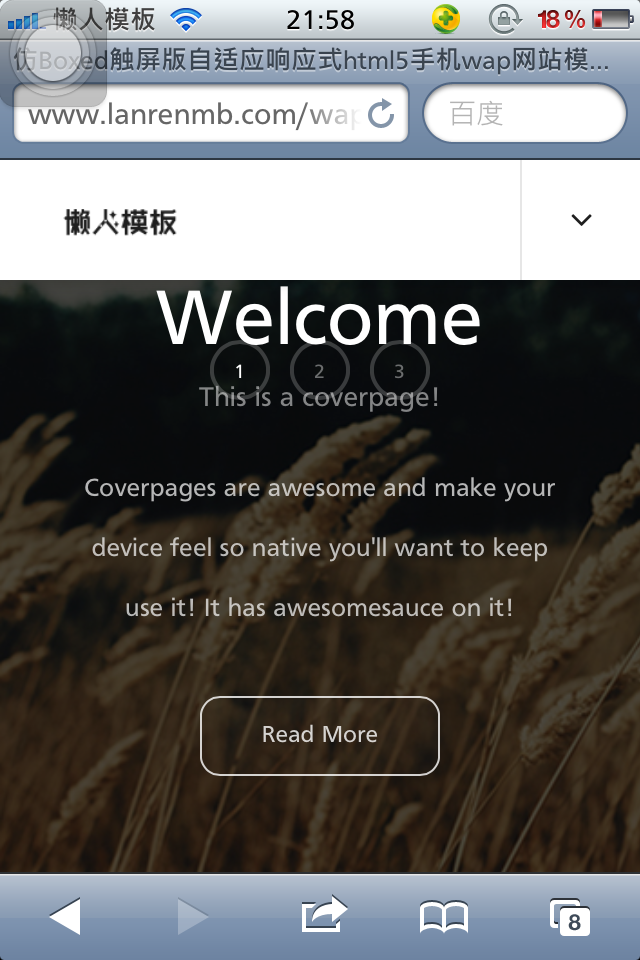 仿Boxed触屏版自适应响应式html5手机wap网站模板下载