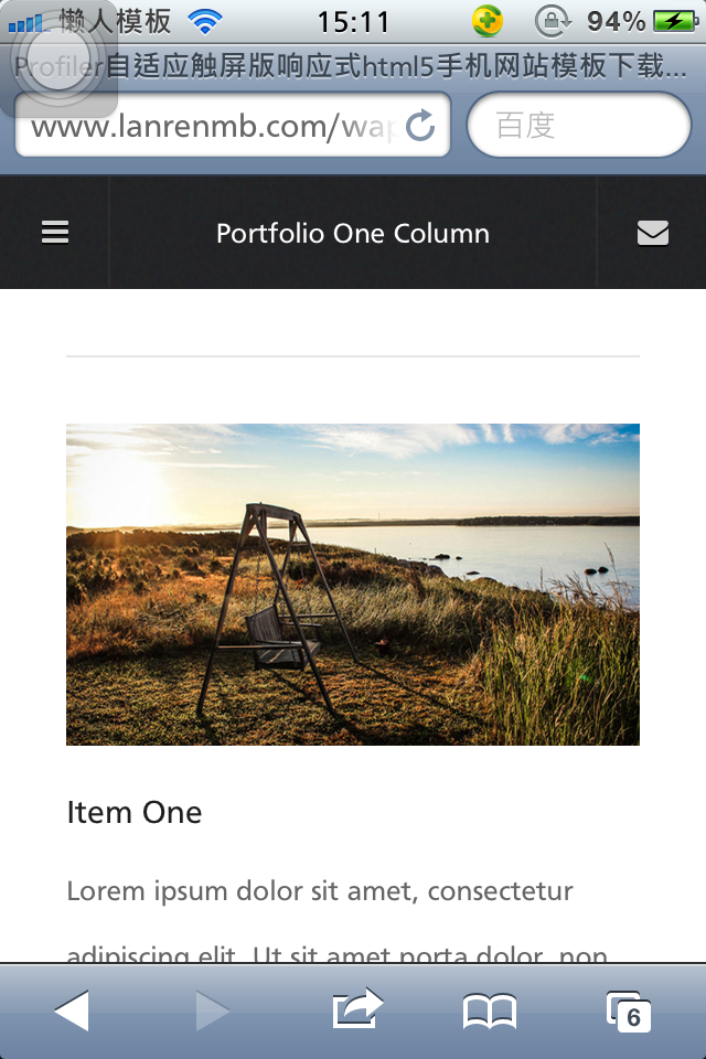 Profiler自适应触屏版响应式html5手机网站模板下载