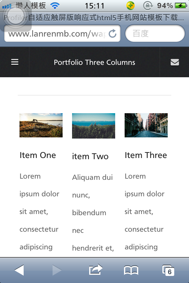 Profiler自适应触屏版响应式html5手机网站模板下载