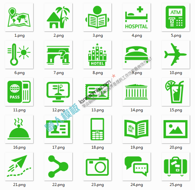 微网站史上各行业各颜色最全ico小图标集合打包