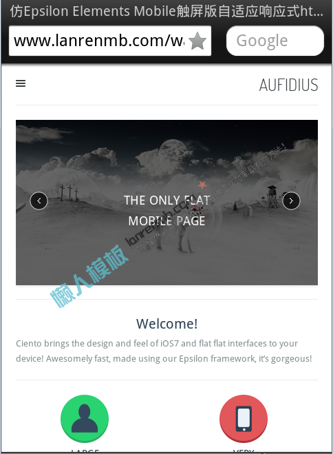 仿Epsilon Elements Mobile触屏版自适应响应式html5手机wap网站