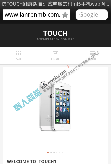 仿TOUCH触屏版自适应响应式html5手机wap网站模板下载