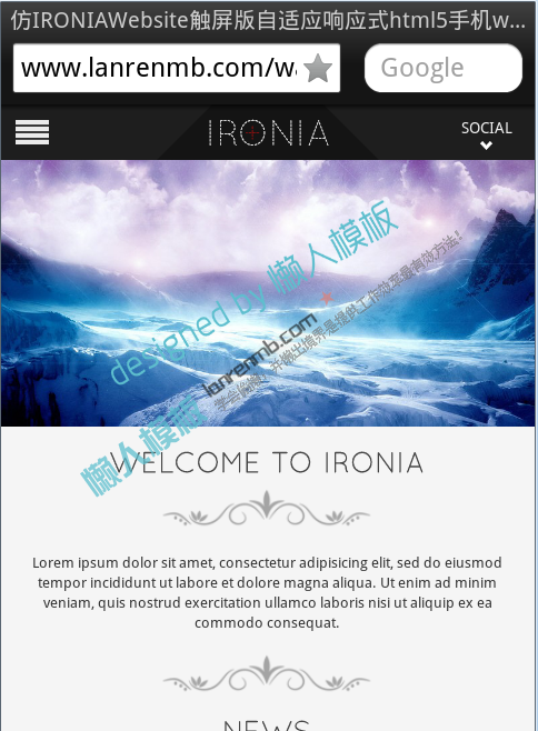 仿IRONIA触屏版自适应响应式html5手机wap网站模板下载