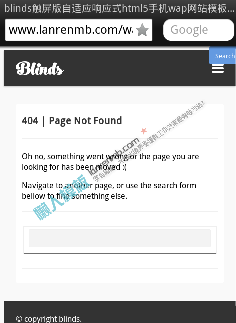 blinds触屏版自适应响应式html5手机wap网站模板下载