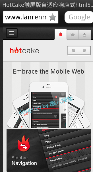 HotCake触屏版自适应响应式html5手机wap网站模板下载