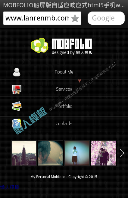 MOBFOLIO触屏版自适应响应式html5手机wap网站模板下载