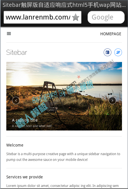 Sitebar触屏版自适应响应式html5手机wap网站模板下载