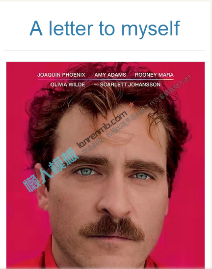 微信公众平台编辑器电影详细影评正文文章图文模板素材库