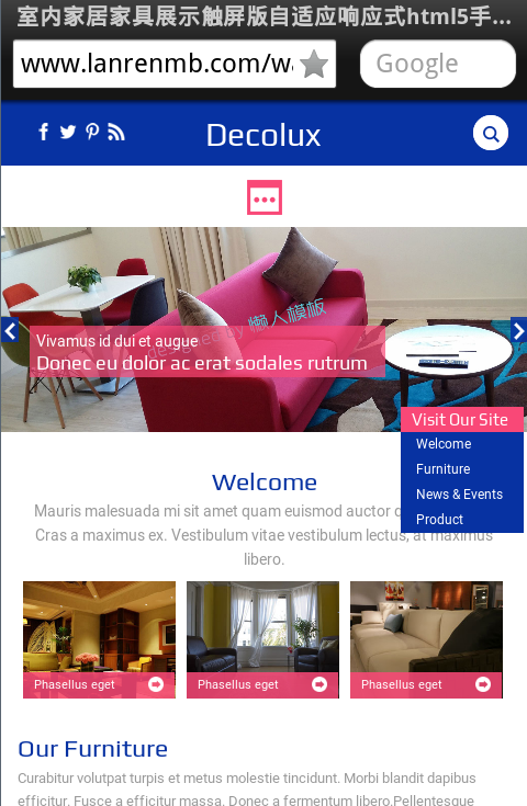 室内家居家具展示触屏版自适应响应式html5手机wap网站模板下载