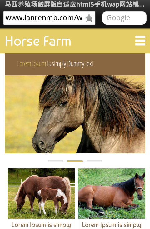 马匹养殖场触屏版自适应html5手机wap网站模板源码下载
