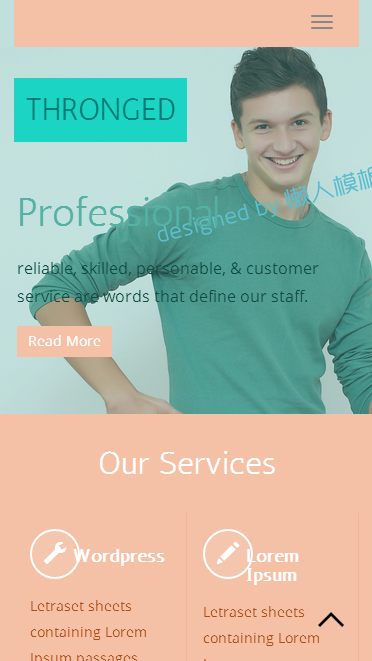 设计师技能介绍触屏版自适应html5手机wap网站模板源码下载